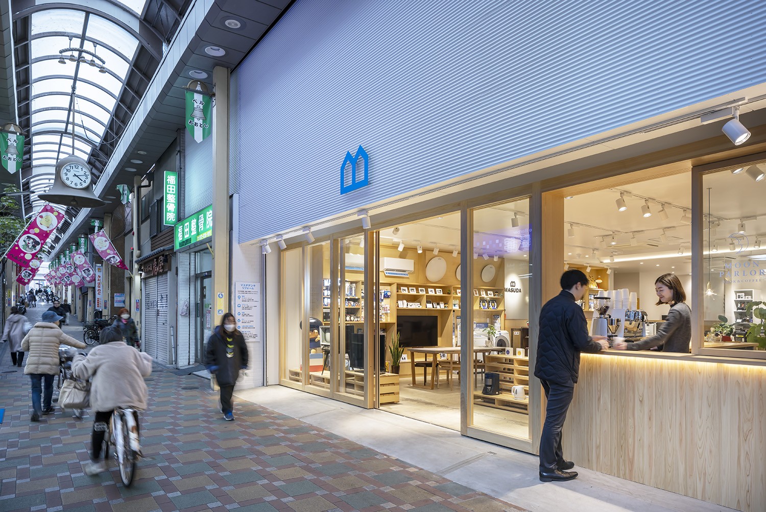 株式会社マスダ店舗外観画像